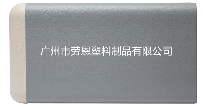 【廣東佛山】手心制藥有限公司安裝的灰色護(hù)墻板，效果真不錯!
