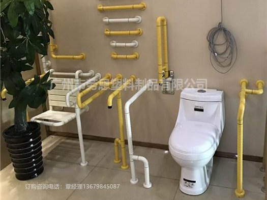 無障礙安全衛(wèi)浴扶手有什么用途，有哪些款式呀？
