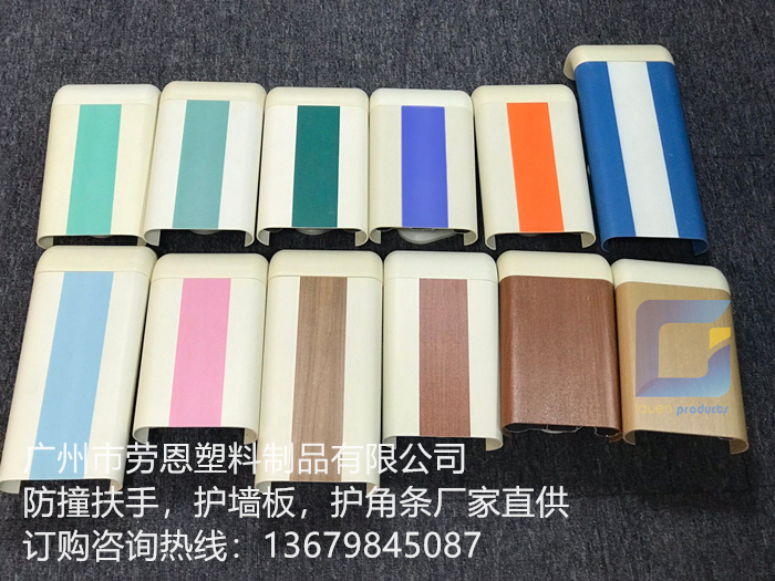 【安徽霍山】霍山某醫(yī)院醫(yī)用防撞扶手、防撞護(hù)角采購(gòu)項(xiàng)目的技術(shù)要求