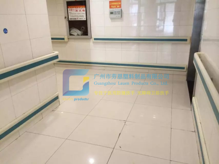 什么是防撞扶手？防撞扶手有什么作用？