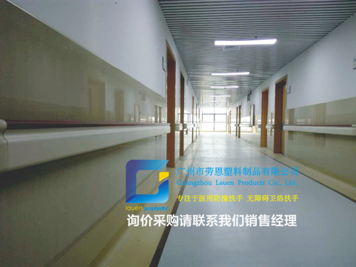 還在猶豫怎么選防撞扶手款式嗎？看這里~看這里~看這里~