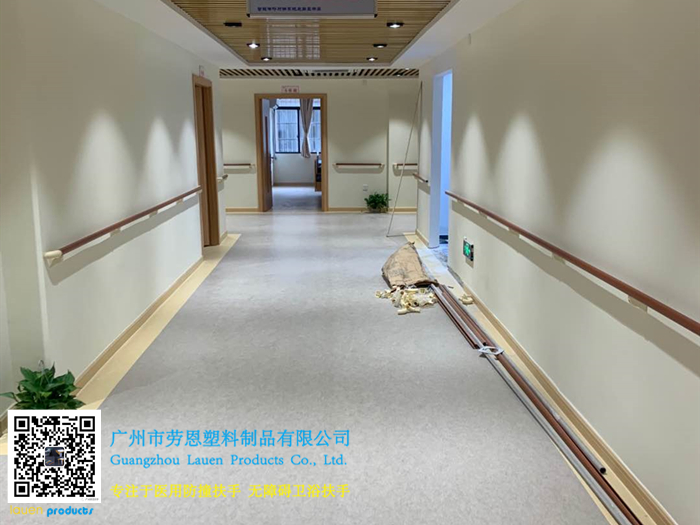 【廣東廣州】哪里有醫(yī)養(yǎng)結(jié)合服務(wù)中心，哪里就有通道防撞扶手