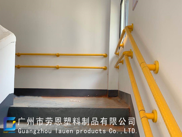 【廣東佛山】勞恩通道無障礙扶手，為社區(qū)幸福院助力！