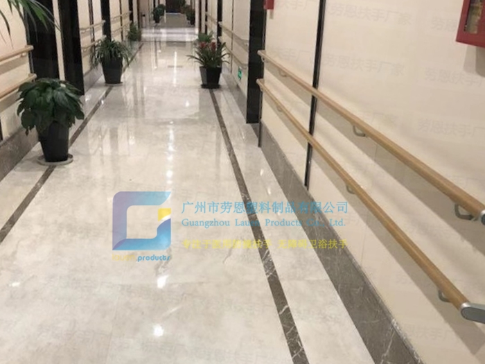 什么是無障礙安全老人扶手？