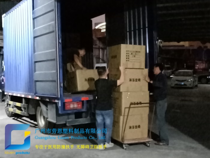 【湖南郴州】夜里涼風(fēng)陣陣，勞恩公司發(fā)貨熱情不減