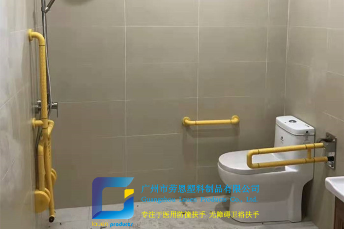 【江蘇南京】什么是合格的無障礙扶手？