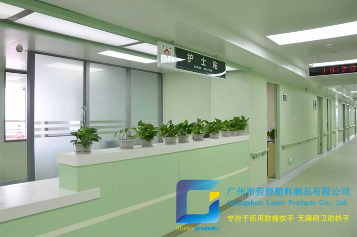 【廣西北?！酷t(yī)院墻面裝修材料一般具有那些特點(diǎn)