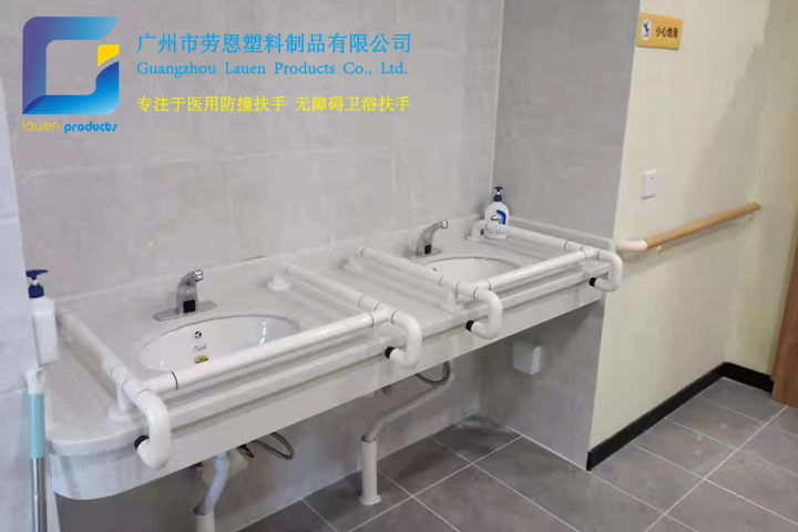 衛(wèi)生間是家中的高風(fēng)險區(qū)，容易發(fā)生哪些安全事故？