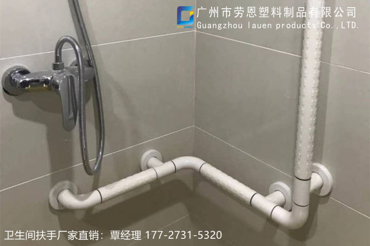 家庭適老化衛(wèi)浴空間改造的重點(diǎn)是什么？關(guān)鍵詞-衛(wèi)生間扶手-老年人扶手 (4)