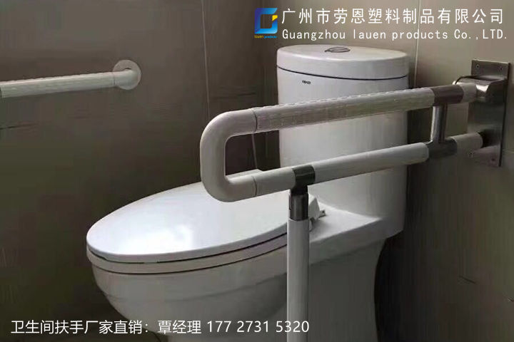 家庭適老化衛(wèi)浴空間改造的重點是什么？關鍵詞-衛(wèi)生間扶手-老年人扶手 (2)