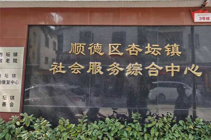 【廣東佛山】走廊通道無障礙扶手安裝高度多少為合適？
