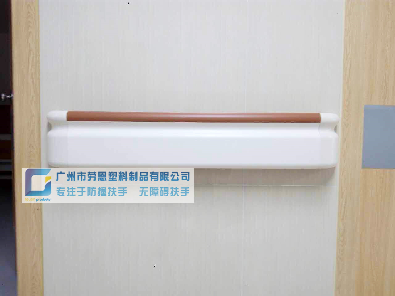 廣濟醫(yī)院3